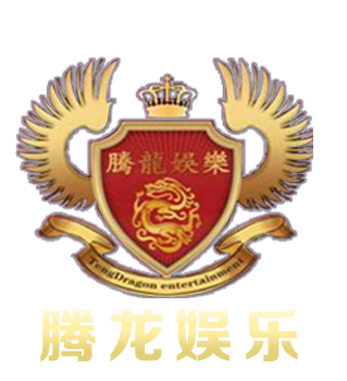 腾龙酒店logo